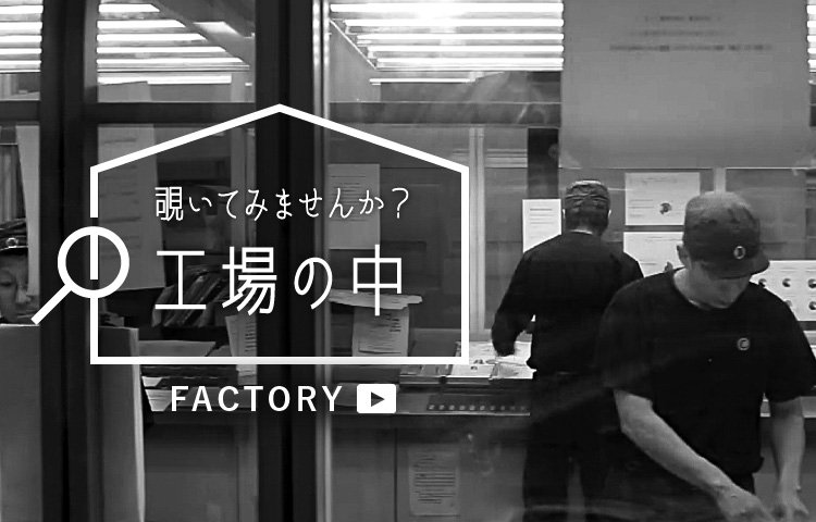 富士精版印刷株式会社|大阪・東京・兵庫・京都 品質を考える 富士精版印刷株式会社|大阪・東京・兵庫・京都 品質を考える