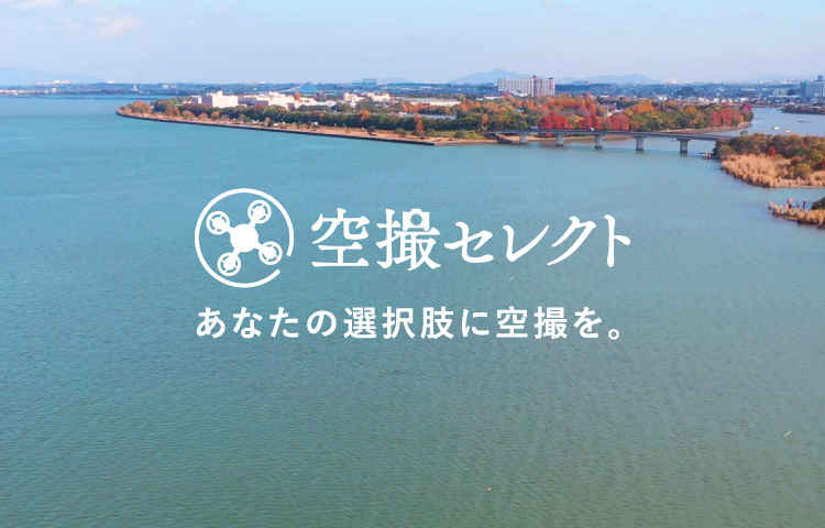 富士精版印刷株式会社|大阪・東京・兵庫・京都 品質を考える 富士精版印刷株式会社|大阪・東京・兵庫・京都 品質を考える