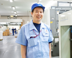 本社工場・奥村さん