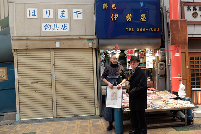 伊勢屋さんと石川忠02