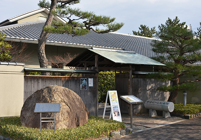 芦屋市谷崎潤一郎記念館