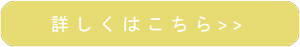 印刷コンシェルジュ