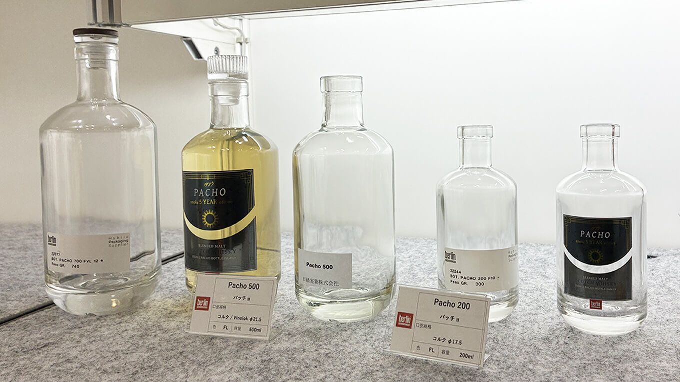 展示会用ボトルラベル